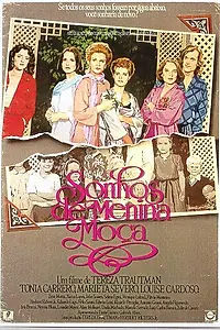 Постер к фильму «Девушка моих грез (1988)»