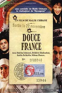 Постер к фильму «Милая Франция (1995)»