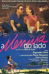 Постер к фильму «Девушка со стороны (1987)»