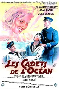 Постер к фильму «Les cadets de l'océan (1945)»