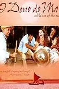 Постер к фильму «Владелец моря (2004)»