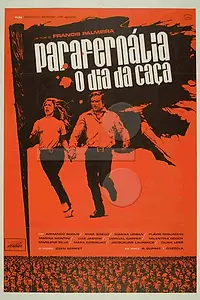 Постер к фильму «День охоты (1970)»
