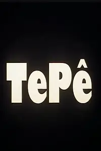 Постер к фильму «Tepê (2000)»