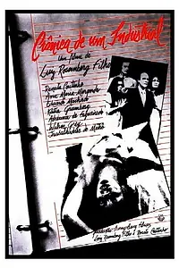 Главный постер фильма «Индустриальная хроника (1978)»