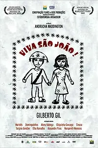 Постер к фильму «Viva São João! (2002)»