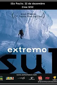 Постер к фильму «Далеко на юг (2005)»