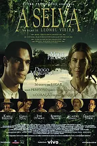 Постер к фильму «Сельва (2002)»