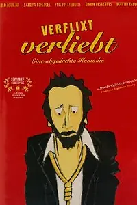 Постер к фильму «Verflixt verliebt (2004)»