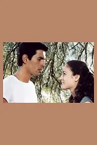 Постер к фильму «Облака (1991)»