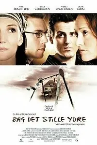 Постер к фильму «За спокойной внешностью (2005)»