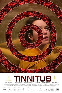 Постер к фильму «Звон в ушах (2022)»