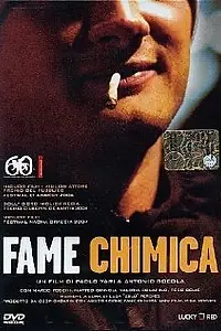 Постер к фильму «Химический голод (2003)»