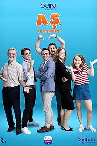 Постер к сериалу «Aile Sirketi (2020 - 2021)»