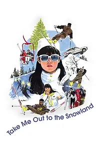 Главный постер фильма «Watashi wo ski ni tsuretette (1987)»