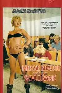 Постер к фильму «Горячие невесты со школьной скамьи (1984)»