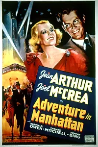 Главный постер фильма «Приключение на Манхэттэне (1936)»