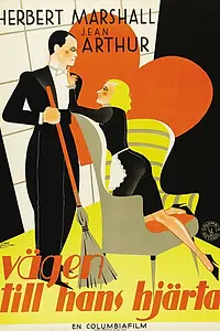 Постер к фильму «Если бы вы только умели готовить (1935)»