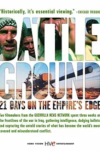 Главный постер фильма «BattleGround: 21 Days on the Empire's Edge (2004)»