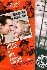 Главный постер фильма «Общий телефонный провод (1935)»