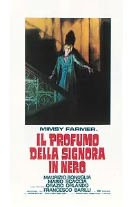 Главный постер фильма «Аромат дамы в черном (1974)»