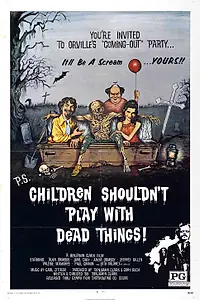 Главный постер фильма «Трупы детям не игрушка (1972)»
