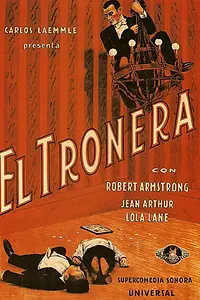 Главный постер фильма «Плохой в прошлом мальчик (1931)»