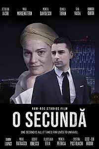 Постер к фильму «O Secunda (2021)»