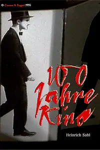 Главный постер мультфильма «100 лет кинематографу (1995)»