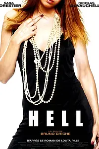 Постер к фильму «Ад (2006)»