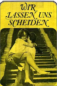 Постер к фильму «Мы разводимся (1968)»