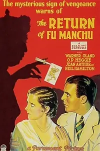 Постер к фильму «Возвращение доктора Фу Манчу (1930)»