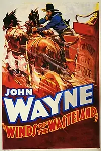 Главный постер фильма «Ветры пустыни (1936)»