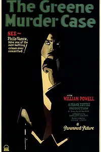 Постер к фильму «Случайное убийство Грина (1929)»
