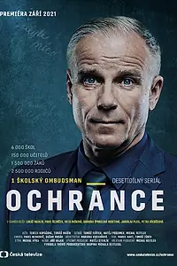 Постер к сериалу «Защитник (2021)»