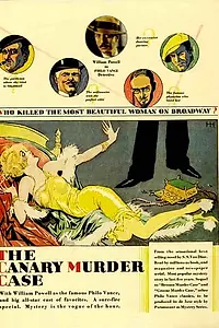 Постер к фильму «Дело об убийстве канарейки (1929)»