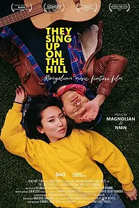 Постер к фильму «They Sing up on the Hill (2019)»