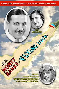 Постер к фильму «Летающее счастье (1927)»