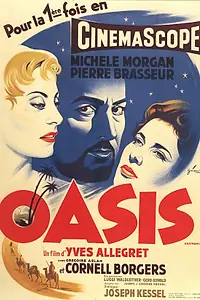 Постер к фильму «Оазис (1955)»