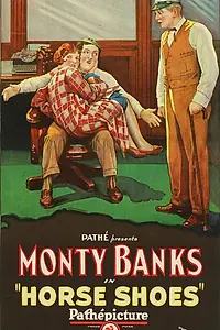 Постер к фильму «Подковы (1927)»
