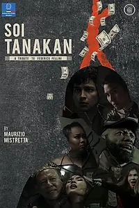 Постер к фильму «Soi Tanakan (2020)»