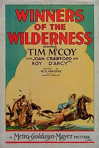 Постер к фильму «Победители пустыни (1927)»