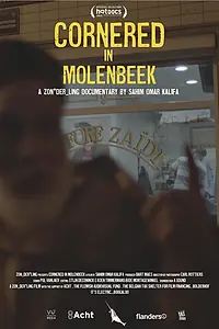 Главный постер фильма «Cornered in Molenbeek (2018)»