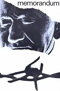 Постер к фильму «Меморандум (1966)»