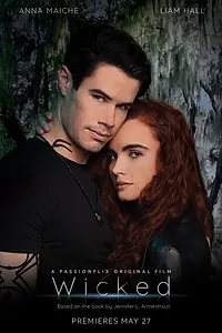 Постер к фильму «Искушение (2021)»