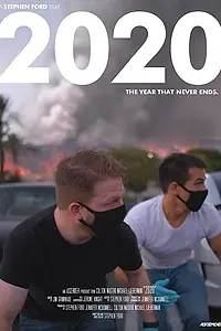 Постер к фильму «2020 (2020)»