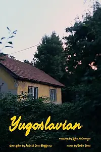 Постер к фильму «Yugoslavian (2020)»