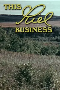 Постер к фильму «This Riel Business (1974)»