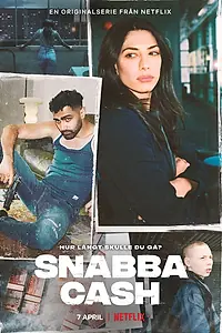 Постер к сериалу «Шальные деньги (2021)»
