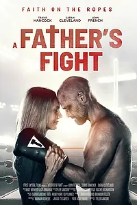 Постер к фильму «Поединок (2021)»