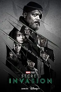 Постер к сериалу «Секретное вторжение (2023)»